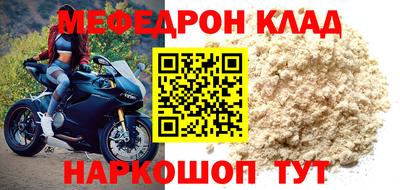 apvp Гусев