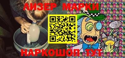шишки Гусь-Хрустальный