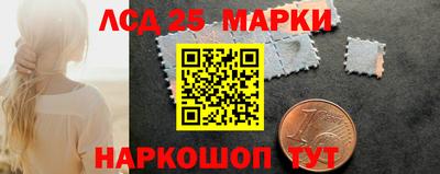 apvp Гусев