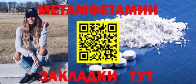 apvp Гусев