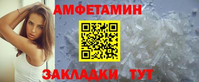 шишки Гусь-Хрустальный