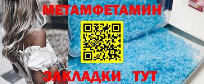 apvp Гусев