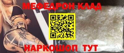 apvp Гусев