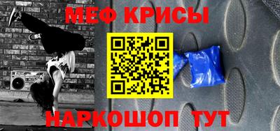 apvp Гусев