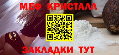 apvp Гусев