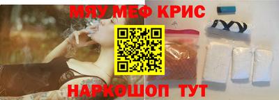 apvp Гусев