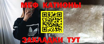 apvp Гусев