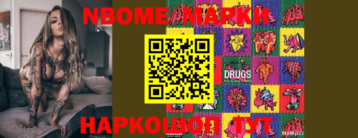 hydra сайт  ЛСД экстази ecstasy  LSD-25 экстази  Вход с VPN  Красногорск  ЛСД экстази ecstasy 